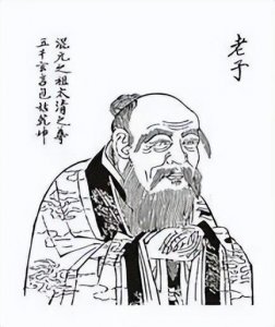 ​老子说“为学日益，为道日损”，到底什么意思？