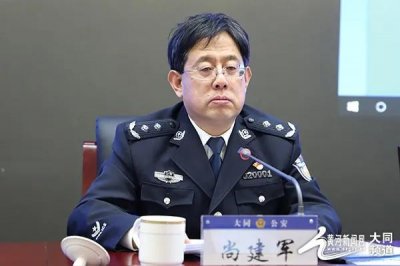 ​新任太原市副市长、公安局长（附个人简介）