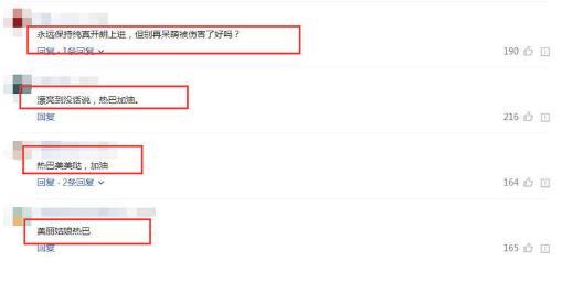 迪丽热巴穿男人装再次现身机场,网友:这腿真的太漂亮了