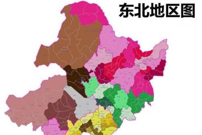 ​东北包括哪些地区，东北三省有哪些重工业？