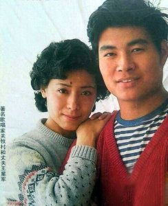 ​关牧村前夫王星军：农村人娶大明星家暴离婚，午夜梦回后悔吗？