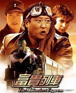 ​超燃劲爆的影片，你看过几部？