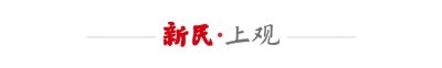 ​寒冬清晨男子跳河轻生，多方联手上演生死时速