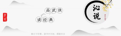 ​为什么好多人怀念80年代？看完电影《黄山来的姑娘》你就理解了