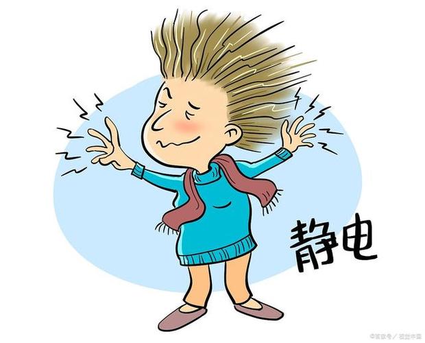 如何防静电最有效的方法（如何有效防止静电）