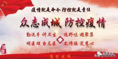 ​卞汉林看望省派我市乡村振兴服务队成员