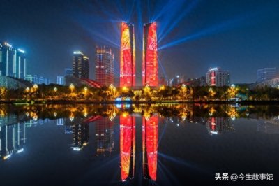 ​中国成立75年来成就辉煌