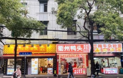 ​钁ｅ畤杈夋姹夎寮曠儹璁?鐢板厠鍏㈤伃缃戝弸闈炶 鏂囧寲澶辫杩樻槸涓€