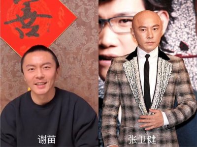 ​李连杰“儿子”谢苗近照似张卫健？10岁火遍全国，被母亲断了星途