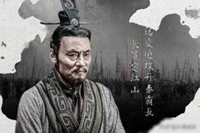 ​范雎，功绩与商鞅并列，开启远交近攻，奠定秦统一中国战略基础