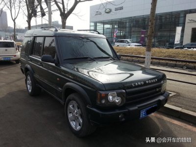 ​8万元的路虎发现2，养车费用相当好几台新车