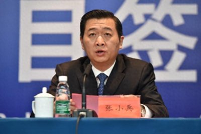 ​张小兵任泰州市委政法委书记