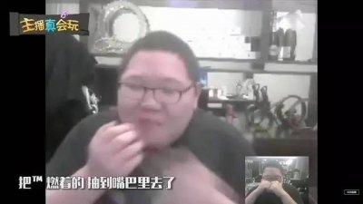 ​PDD捂脸看自己鬼畜视频：太羞耻了！