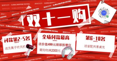 ​vivo输入法中的隐藏功能