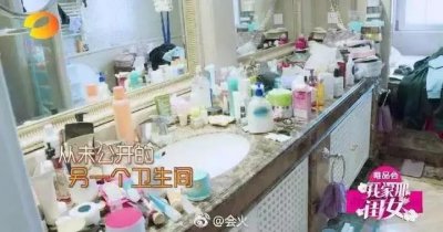​「提醒」中国消防喊话袁姗姗，这下全国都知道她这个秘密了