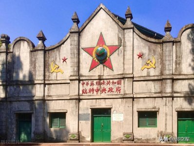 ​瑞金旅游景点大全