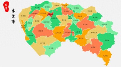 ​2023东莞32镇街GDP成绩单：长安高居第1，南城破800亿，大朗第9！