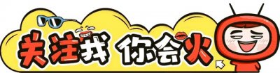 ​成龙：岁月无疆，英雄不朽——从银幕飞侠到时代灯塔的壮丽航程