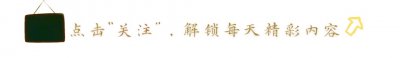 ​老不正经！猥琐大爷偷窥成瘾，屡次进厕所骚扰男子，网友：老色批
