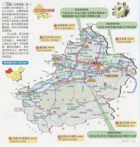 ​新疆自驾旅行线路图！早晚会用到