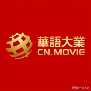 ​情景喜剧——再现真实生活的幽默轻喜剧