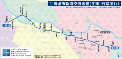 ​兰州城市轨道交通运营(在建)线路图1:1，兰州地铁全图