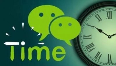 ​用了8年微信！才知道微信右上角“+”号，可以一键检测真假好友