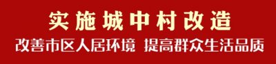 ​丽水新增N趟高铁，可直达台州、宁波、成都、重庆、桂林……