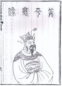​每天了解一位历史名人——姜维