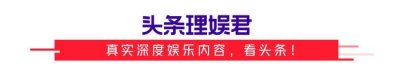 ​李嘉欣与夫窗前激战（李嘉欣意外曝光豪宅内景）