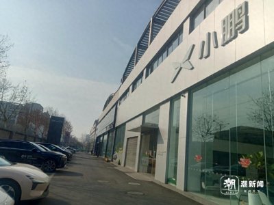 ​旧车置换新车，最高可领补贴1.5万元，新政之下车商在等旺季
