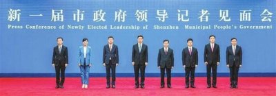 ​官宣！深圳市副市长履新，毕业于四川这所211高校！