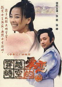 ​被五部剧采用，《太多》到底有何魅力？歌曲演唱者陈冠蒲近况如何