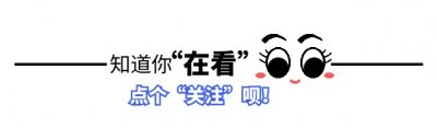 ​凤凰传奇如此的成功，证明了玖月奇迹的结婚是一个“错误”