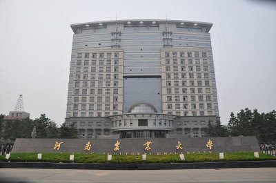 ​【河南农业大学】服务农业与乡村振兴，培养高素质农业人才的摇篮