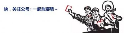 ​「百城百县百企调研行」米林县：边陲小城奋进小康