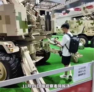 ​后续！珠海航展疑现“背包间谍男”，设备价值20万，已被带走调查