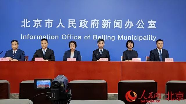 北京中小学幼儿园提前放假吗（北京调整中小学和幼儿园返校时间）(1)