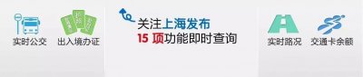 ​滋味香甜软糯珍珠米，每种做法都让你爱不释口