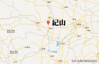 ​因“中国古尸第一案”穿越2300年的“战国不腐女尸”重现于世