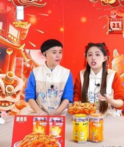 ​刘纯燕：一边直播带货，一边透露独生女王逸宸将于3月20日生孩子