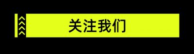 ​伊斯兰教的 “圣训”