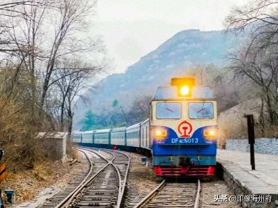 ​乘坐K1572次吉林直达西安：用时33小时44分钟，太原站停48分钟