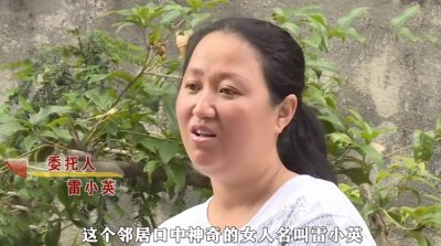​女子怀孕4年没有生产，邻居调侃她怀的是“哪吒”，原因让人泪目