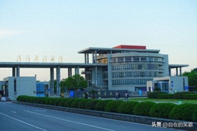 ​中国最牛邮电大学是哪一所？