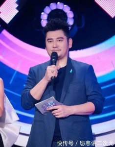 ​钱枫被爆性侵，娱乐圈的底线在哪儿？