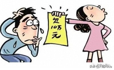 ​家长帮子女征婚找对象，学会这样沟通，成功率100%！