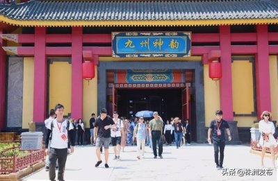​方特东方神画7月6日开园，票价标准新鲜出炉！