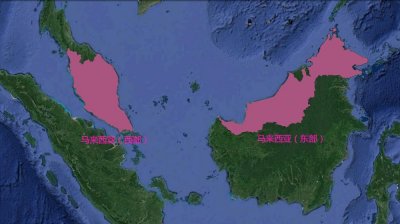 ​原来马来西亚的领土分为两边！扼守马六甲海峡位置如何？来了解下