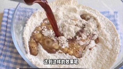 ​面粉怎么发酵才会松软